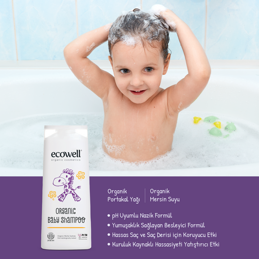 Certified Organic Baby Shampoo - 300 ml