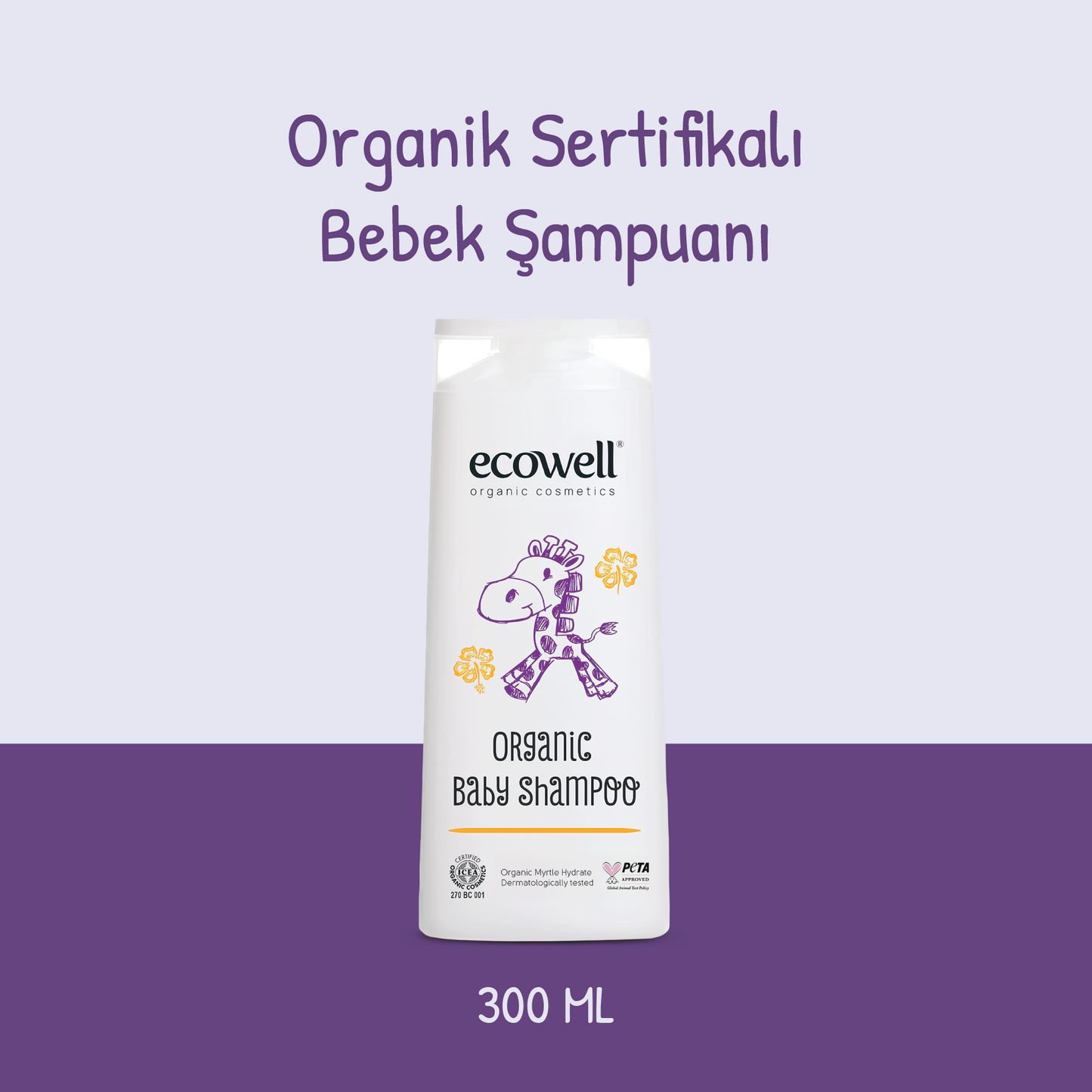 Certified Organic Baby Shampoo - 300 ml