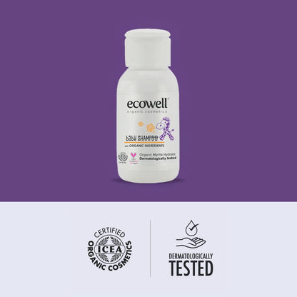 Organik İçerikli Bebek Şampuanı - 50 ml